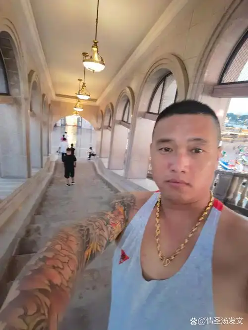 发几张油腻大叔的自拍.