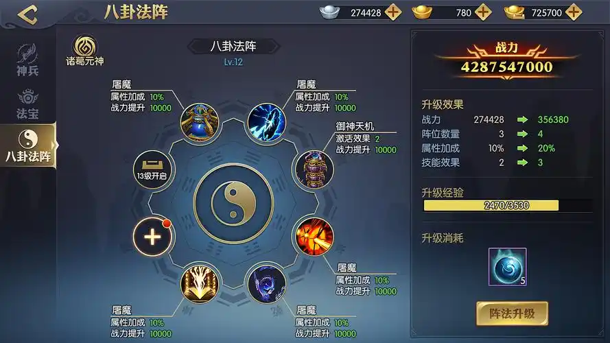 2018-2019部分作品集