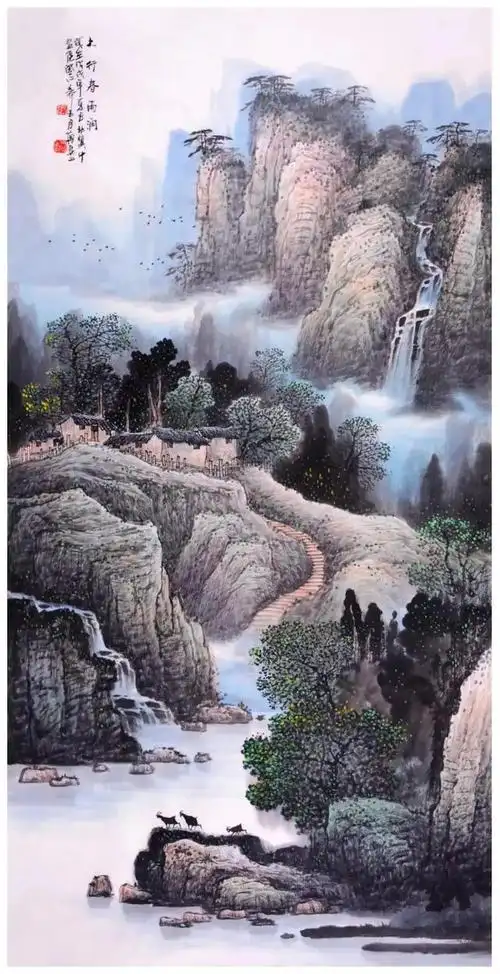 《林虑揽胜图卷》,《秦保家写意山水画精品》,《中国近现代名家作品