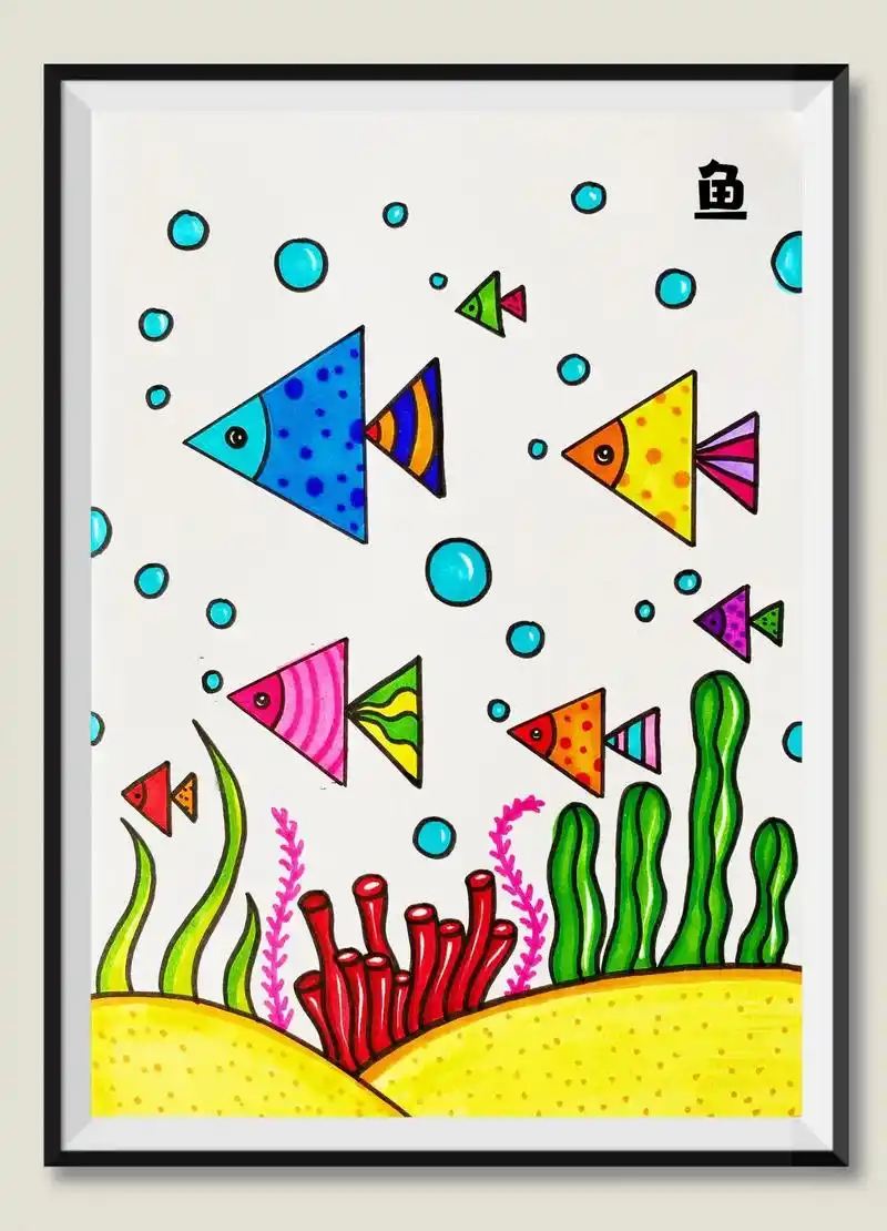 《鱼》简笔画.用三角形画鱼,简单好看,适合低龄段的小朋友#儿 - 抖音