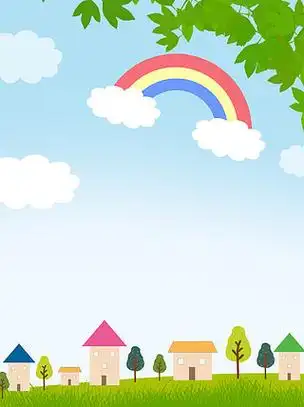 小学生自荐封面背景素材