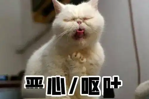 恶心,呕吐,腰疼……莫非男人也会怀孕?