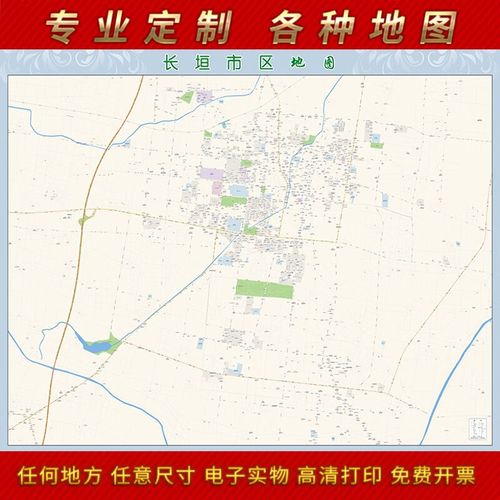 2024新款新乡长垣市城区地图办公室挂图高清防水墙壁装饰推荐定制