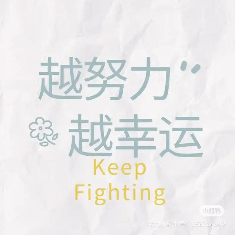 朋友圈封面设计.有个性的封面设计,有趣的灵魂#微信朋友圈封面 - 抖音