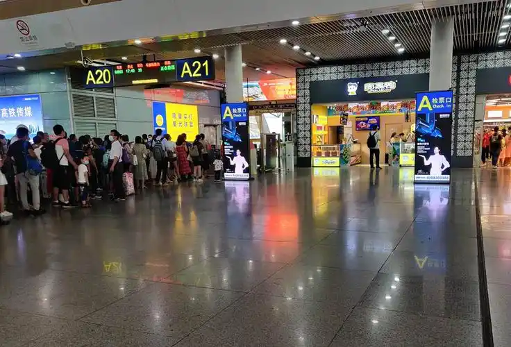 广州南站3_副本