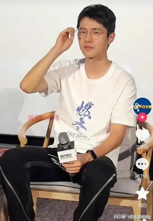 刘昊然现在不是颜值的问题,是他的眼睛总透着一股上下班打卡的累