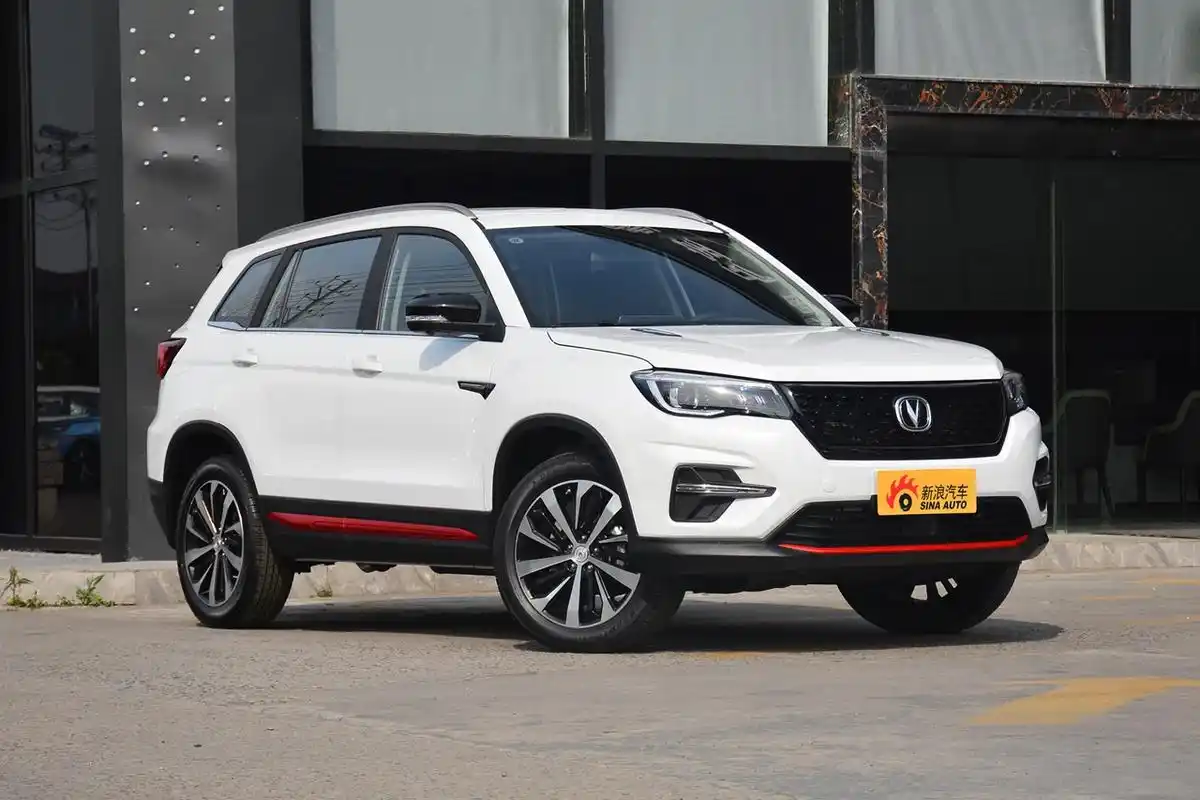 2021款长安cs75荣耀百万版1.5t dct领航型