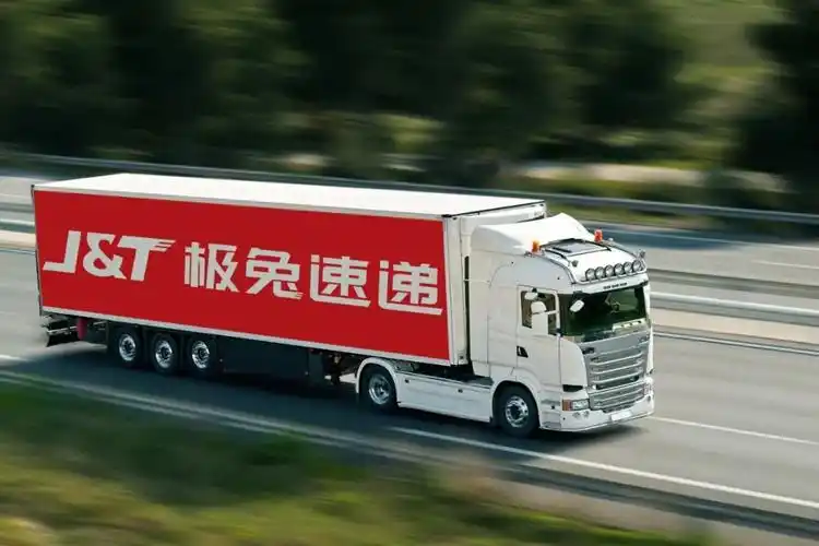 快递业超级事件成立不到2年的极兔快递砸68亿吞并14岁的百世这场豪赌