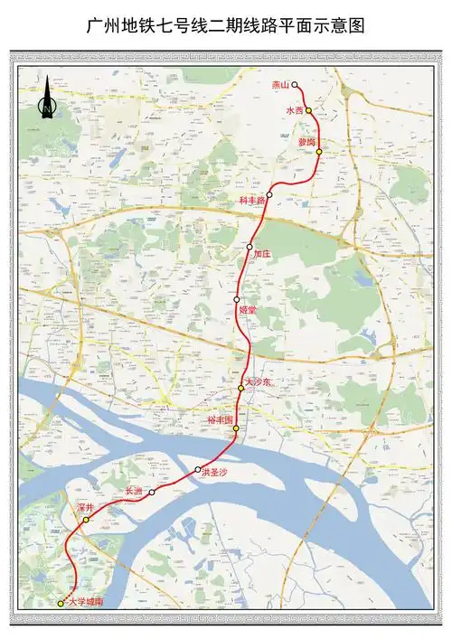 广州地铁七号线二期有哪些站点,高清线路图及开通时间 - 交通 - 广州