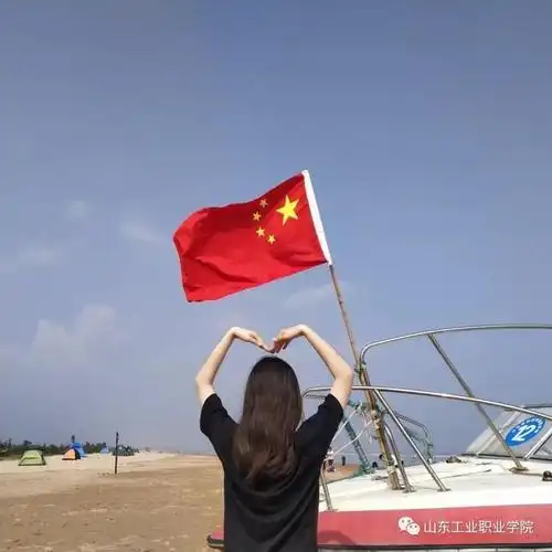 快来投票!2019"最美国旗合影"由你决定