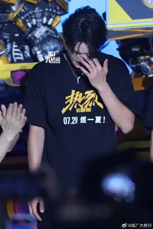 王一博热烈惊喜派对湿发##王一博热烈惊喜派对跳舞太燃了##王一┅