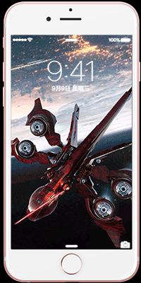 光晕 母舰 科幻 未来 星际 公民 变形 飞机 太空 创意 炫酷 动态 壁纸