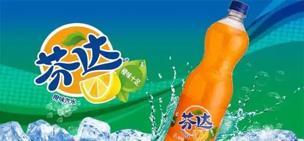 饮料测评|国货冰峰,打败了可口可乐?