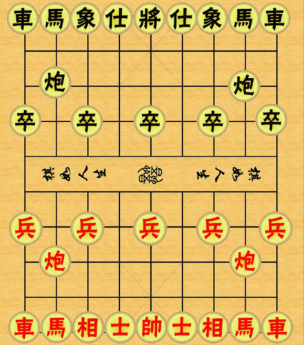 580_658gif 动态图 动图