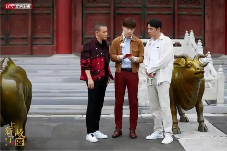 原创上新了故宫邓伦和雷佳音关系有多深一句我爱你说明一切