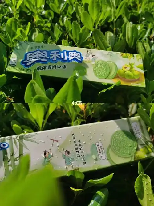 奥利奥青梅味78_青梅_奥利奥怎么样_新口味_美食_美食展示_普通美食