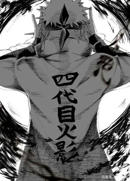 手机壁纸——火影忍者,波风水门背影壁纸