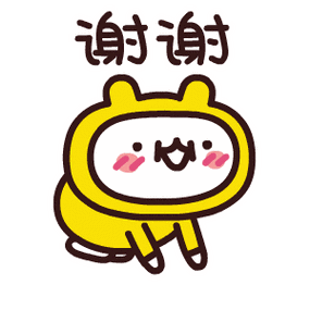 动漫|网络表情|张小纸 - 原创作品 - 站酷 (zcool)