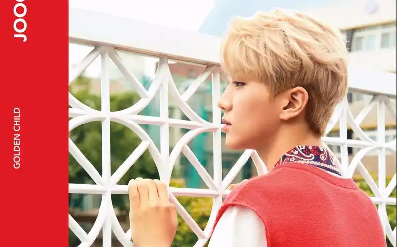 golden child入坑指南-冷静主唱洪周灿