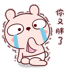 教你几招避免"每逢佳节胖三斤"?|生活