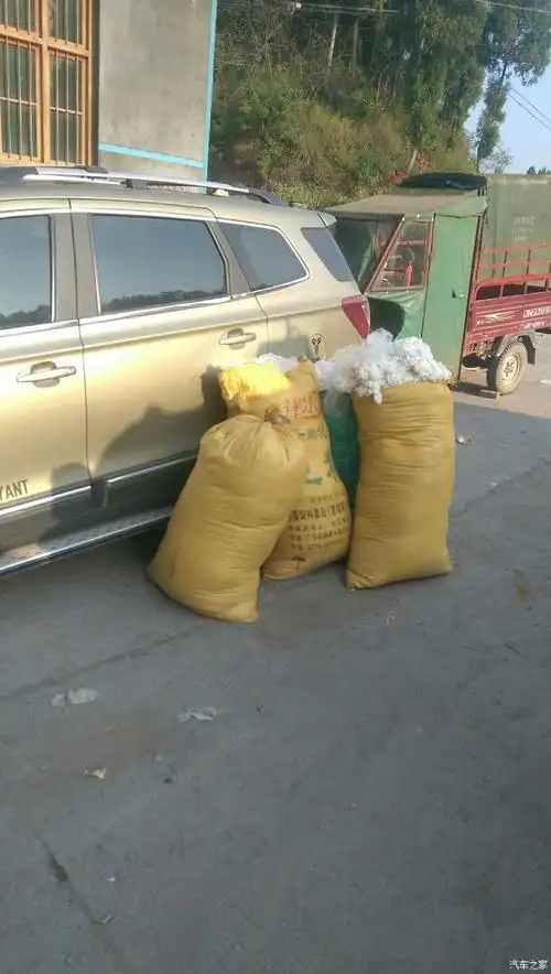 小三装棉花去弹棉被!