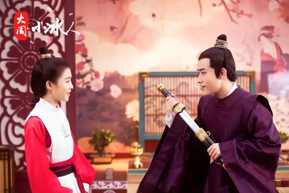 《大周小冰人》首播高糖收官 a8影视孙雯姬优质精品网生内容精彩继续