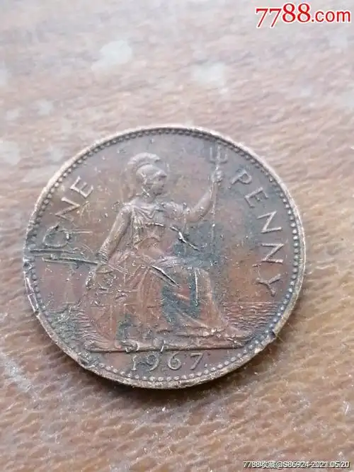 英国一便士(1967)