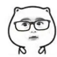 黑白表情包头像【点击鼠标右键下载】