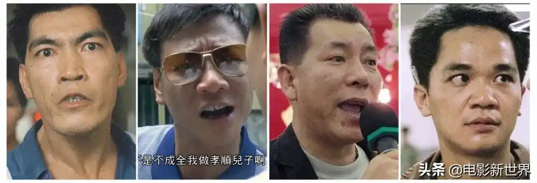 香港四大恶人四大恶人(香港影坛四大恶人)