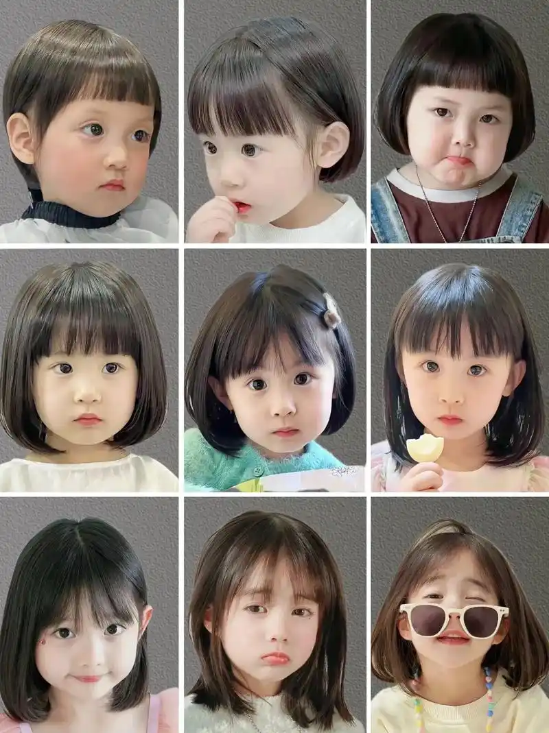 麻麻们,不知道给女儿剪什么样发型的?