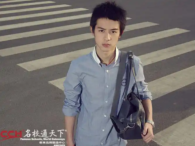 国民校草李冲聪