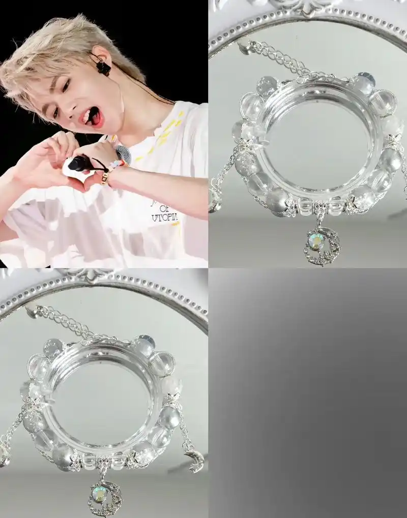 【分享两条客定】第一条是刘耀文的应援色耀月银白,用了月亮元素和