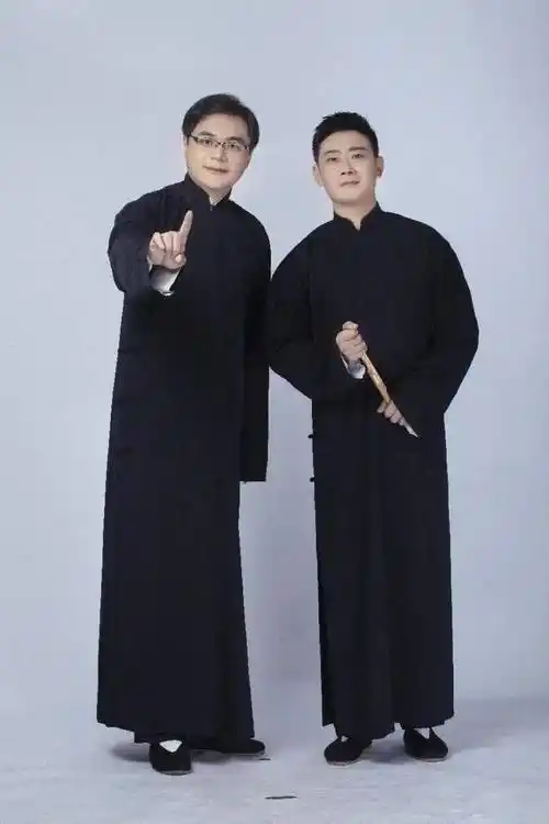 德云社高峰栾云平巡演首站太原明日1018开票