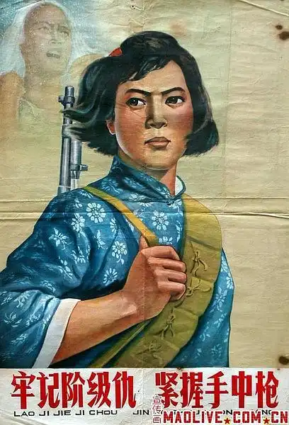 凌荔之北的相册-50-90年代宣传画大汇总