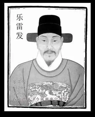 真没想到地处偏远僻壤的永州唐宋时期科举竟然如此灿烂辉煌