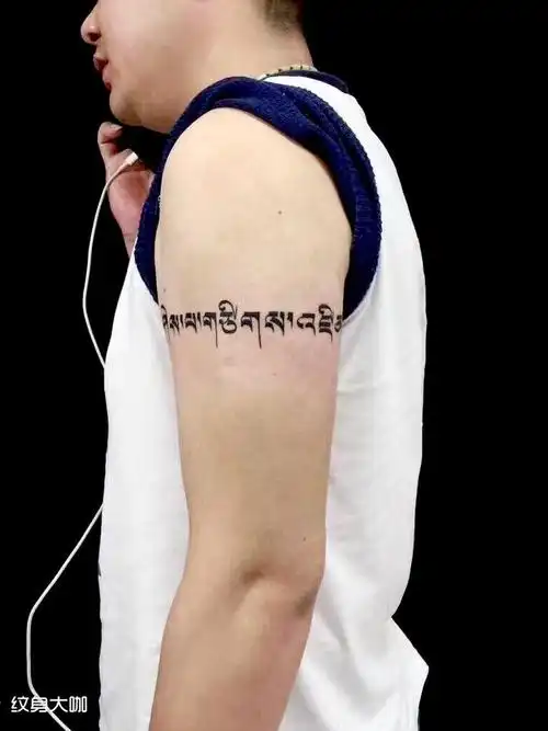 纹身图案手稿图片_余倩倩的纹身作品集