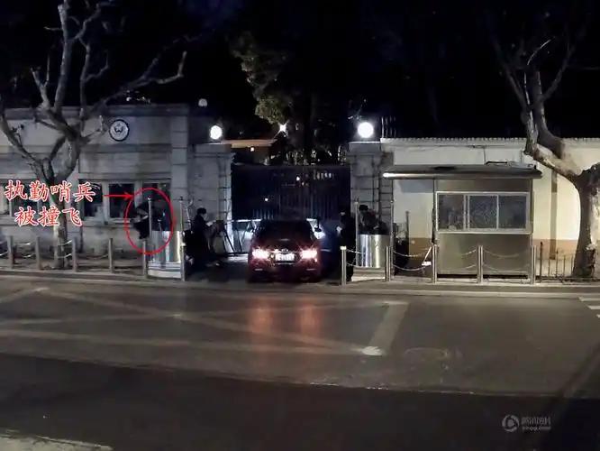 美国驻上海总领馆遭冲撞 肇事司机照片曝光