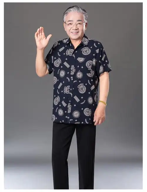 衫衣爸爸短袖男夏装棉绸衬衣中老年人人男装60-70岁老爷爷衣服夏天 藏