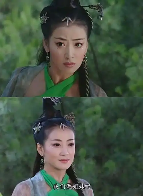 刘涛版《白蛇传》小青▼《倚天屠龙记》殷离▼《倩女幽魂》上官玉儿▼