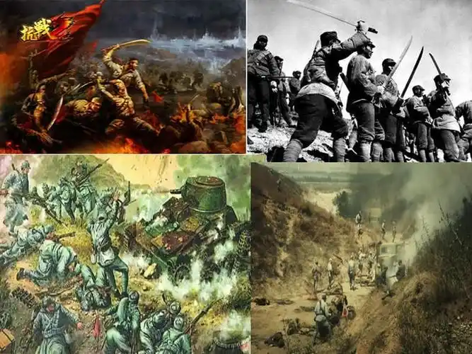 7千里跃进大别山.ppt