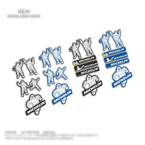 适用米其林michelin贴纸米胖子白胖子个性卡通装饰赞助贴花蓝胖子