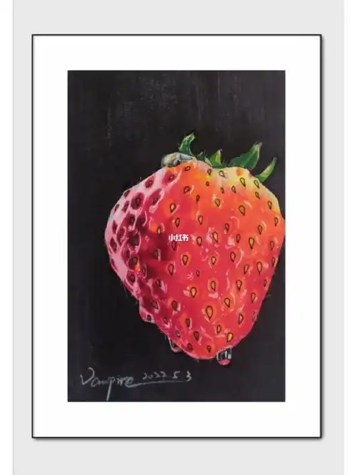 之前给学生画的范画78草莓马克笔