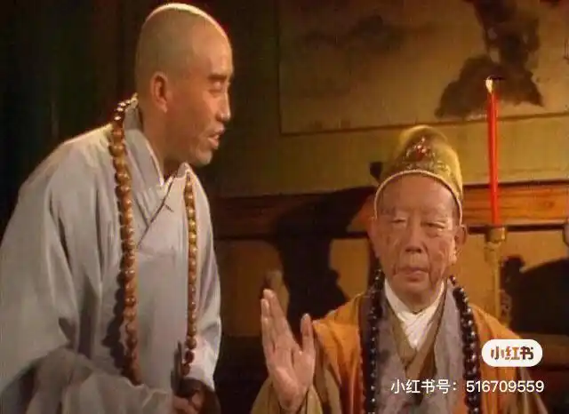 "那老和尚还卖弄起来,叫人把他的袈裟都搬出来展示,看看作者怎么说