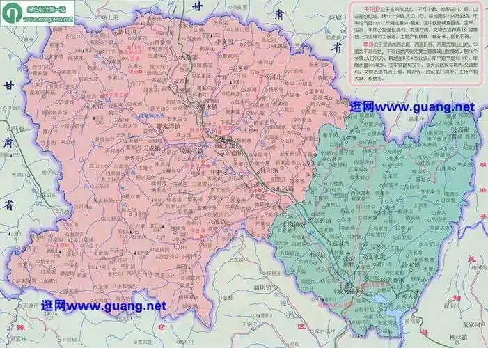 宝鸡市陇县地图