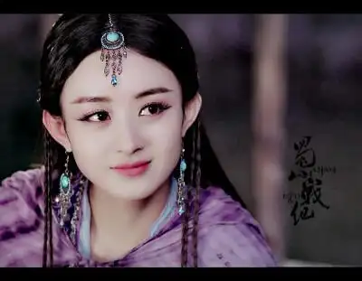 蜀山战纪 蜀山战纪之剑侠传奇 玉无心 赵丽颖 古装 电视剧 古风 美女