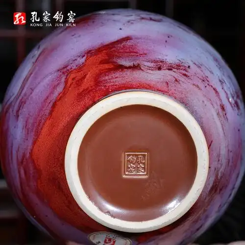 孔家钧窑玉壶35cm珍品品级孔相卿监制钧瓷礼品摆件茶宠摆件