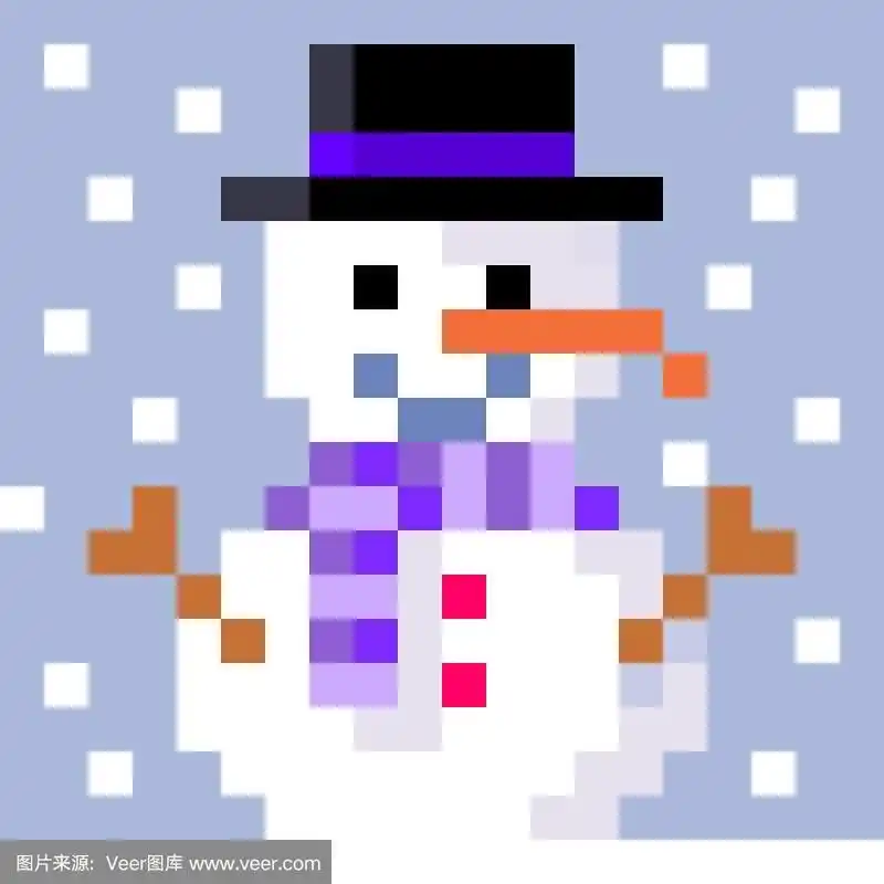 像素艺术微笑雪人