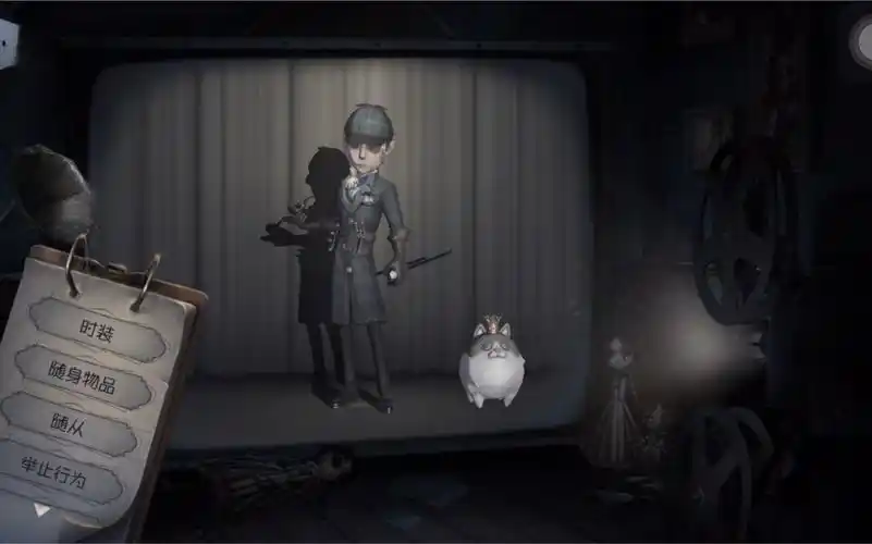 第五人格园丁限定时装真相小姐佣兵限定时装推理先生展示页面