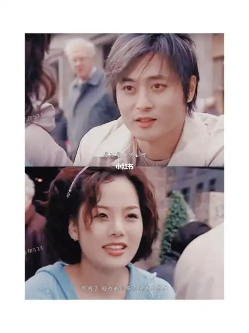 韩剧夏娃的诱惑  #韩剧推荐#韩剧分享  #张东健 #蔡琳