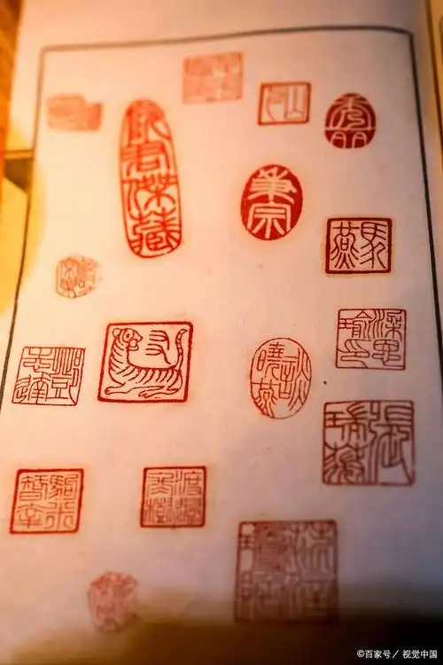 国画印章一般刻什么字